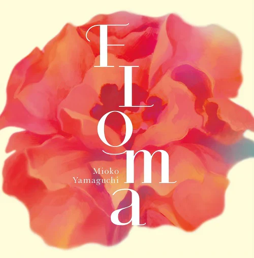 500_H1H4_page-0001FLOMA_974x_c7bc8fe7-0890-4853-97e8-1c3e7c4b6c07.webp FLOMA (Black Vinyl Edition)