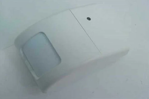 Aritech AP750Motion Detector