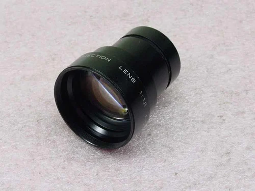 Elmo 1.2 50mmProjection Lens
