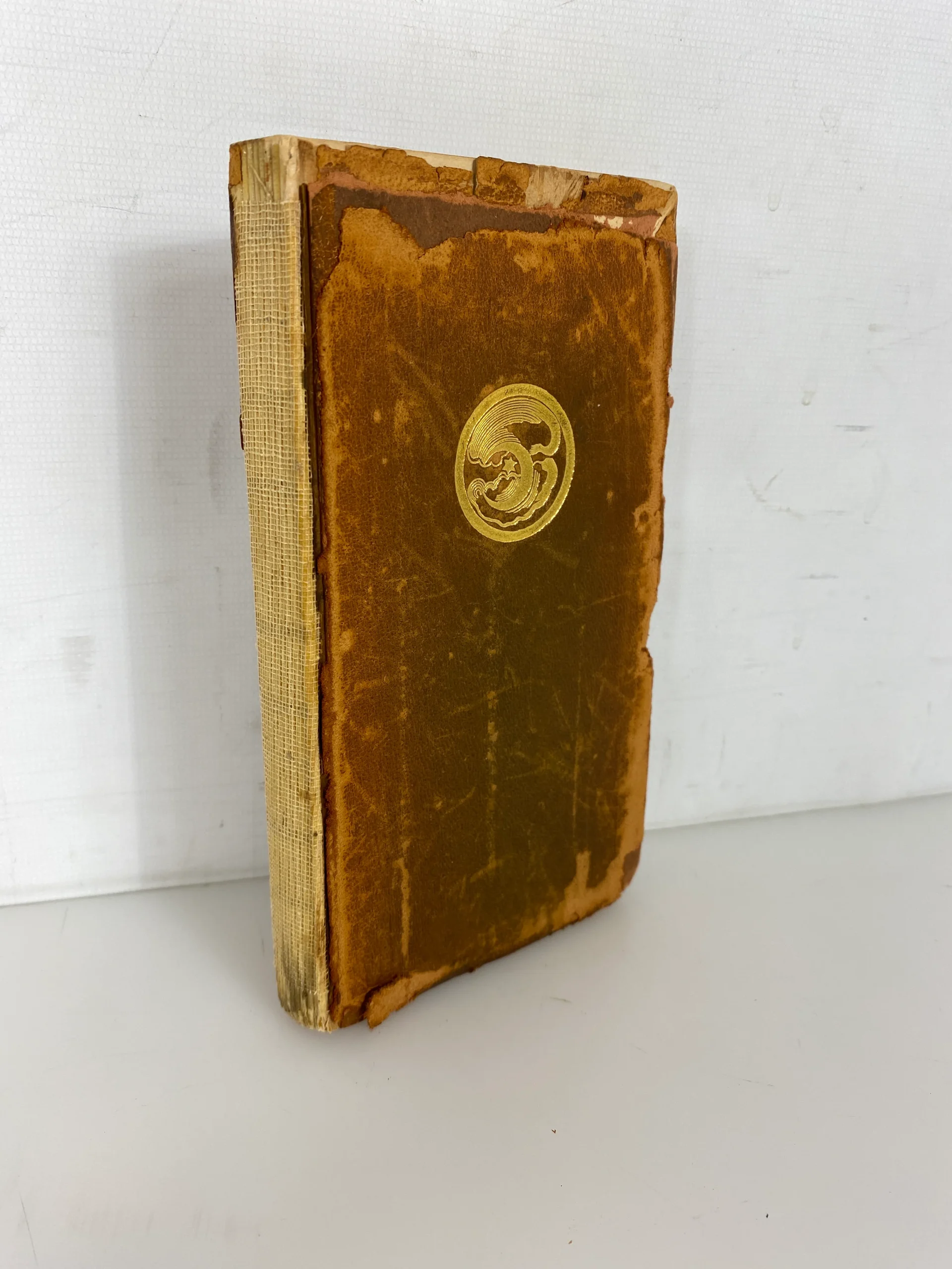 IMG_8627_6d002a2f-9fbe-49bd-ac05-a5c6bcc6ba5d.webp The Kasidah of Haji Abdu El-Yezdi 1913 Antique 9th Edition Leather Bound