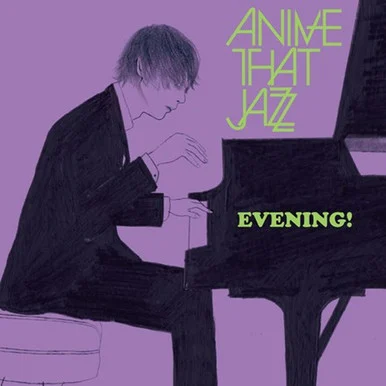 All That Jazz-Evening!(Vinyl LP)