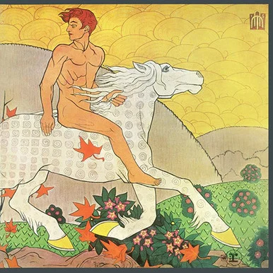 Fleetwood Mac-Then Play On(Vinyl LP) * * *