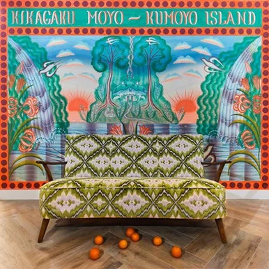 Kikagaku Moyo-Kumoyo Island (Vinyl LP)
