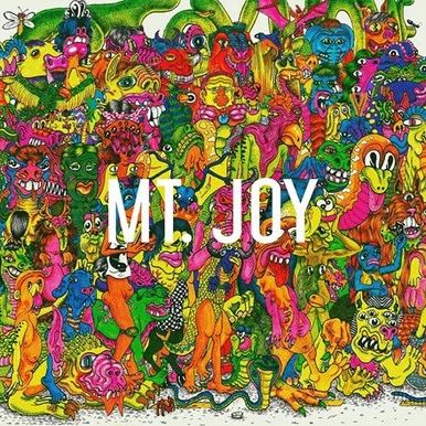 Mt. Joy-Orange Blood(Colored Vinyl LP)