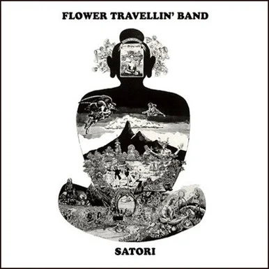 Flower Travellin' Band-Satori(Import Vinyl LP) * * *