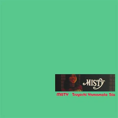 The Yamamoto Trio-Misty (180g 45RPM Vinyl 2LP)