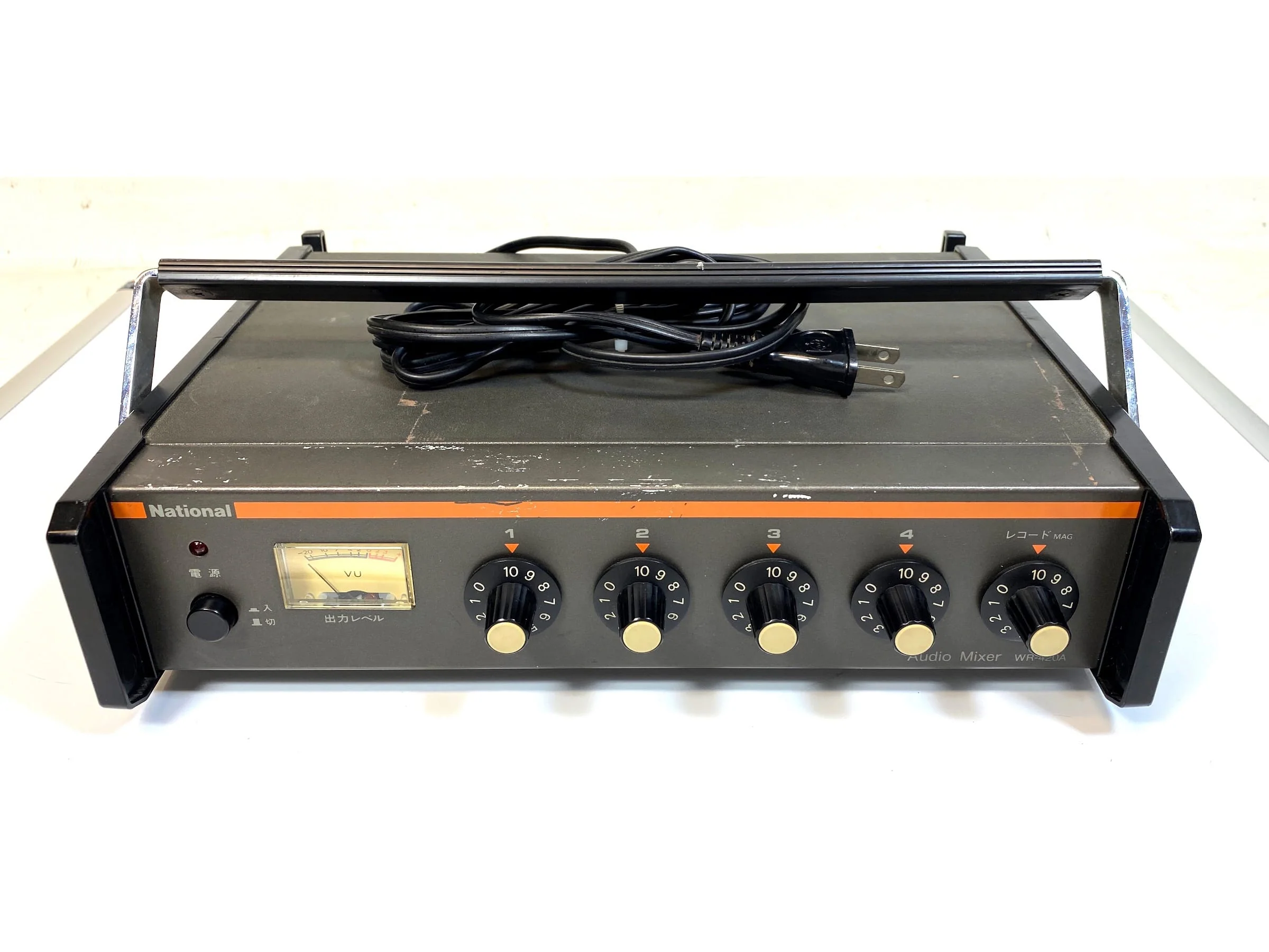 National Microphone Mixer