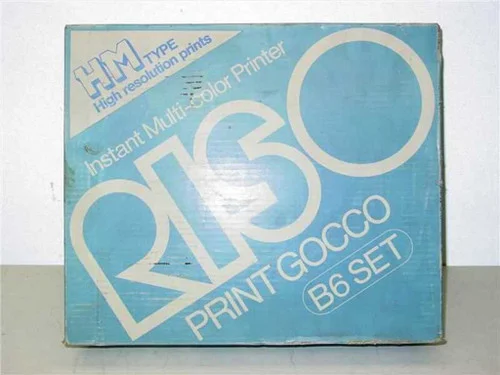 Riso B6 SetPrint Gocco Instant Multi-Color Printer