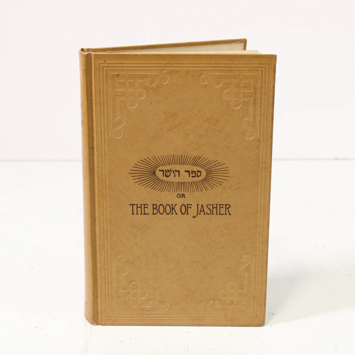 The Book Of Jasher by Jasher Hardcover Book (1965)