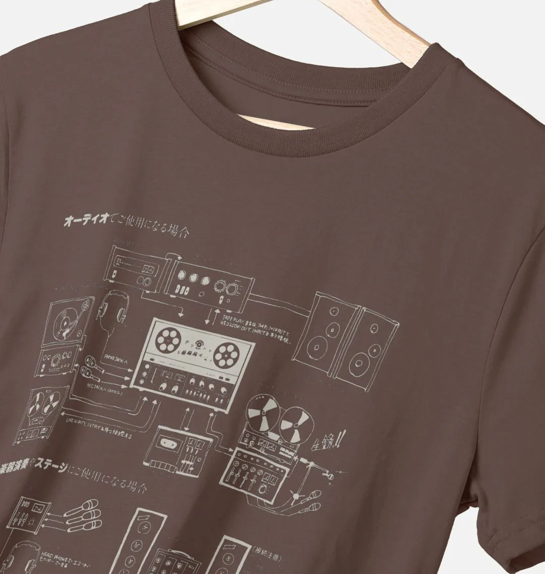 Hawk Echo Hifi Diagram T Shirt