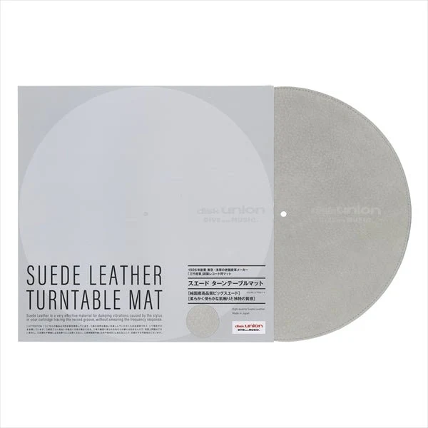 Disk Union Suede Leather Turntable Mat