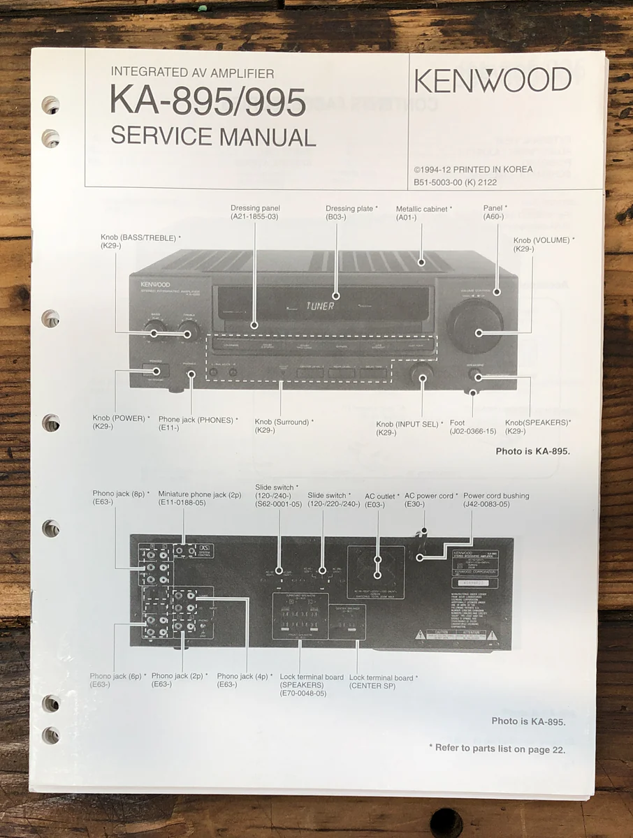 Kenwood KA-895 KA-995 AmplifierService Manual *Original* #1