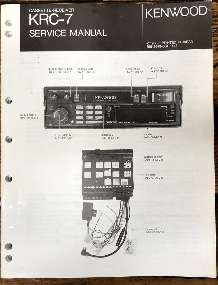 Kenwood KRC-7 Car RadioService Manual *Original*