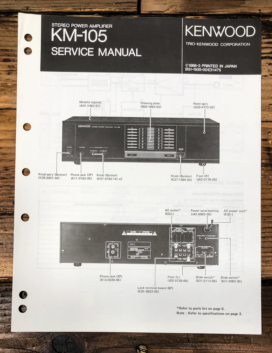 Kenwood KM-105 AmplifierService Manual *Original*