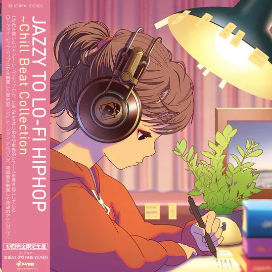 jazzy-to-lo-fi-hiphop-chill-beat-collection-357269.webp Jazzy to Lo-fi Hiphop: Chill Beat Collection