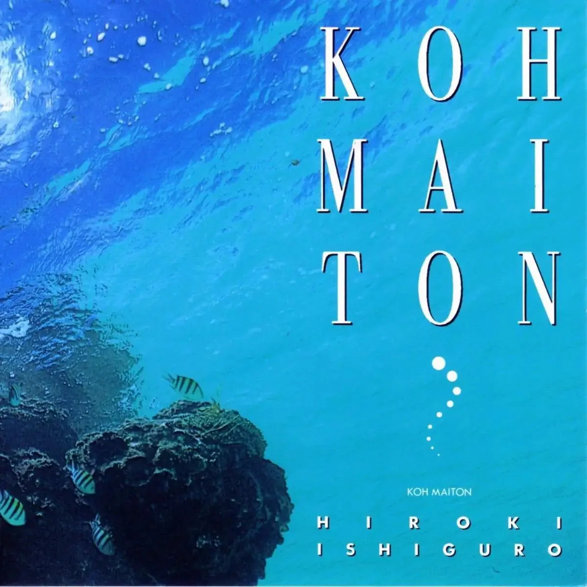 koh-maiton-468138.webp Koh Maiton