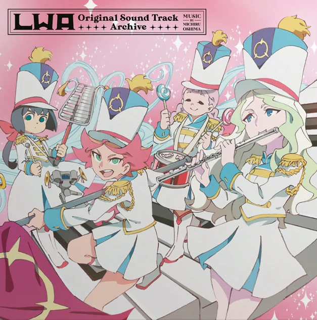 Little Witch Academia Original Soundtrack - Archive