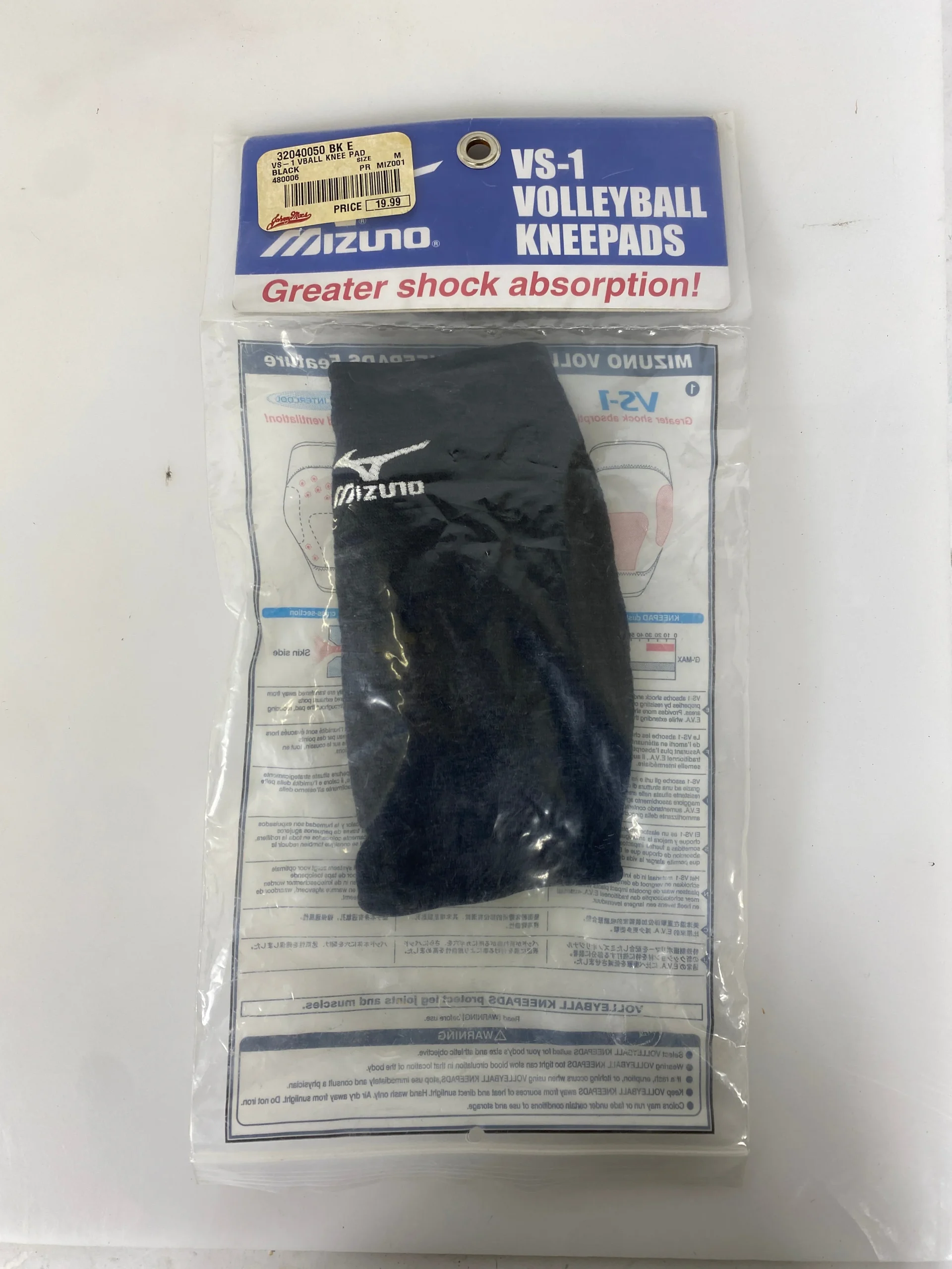 Mizuno Black Grey VS-1 Volleyball Knee Pad Size M