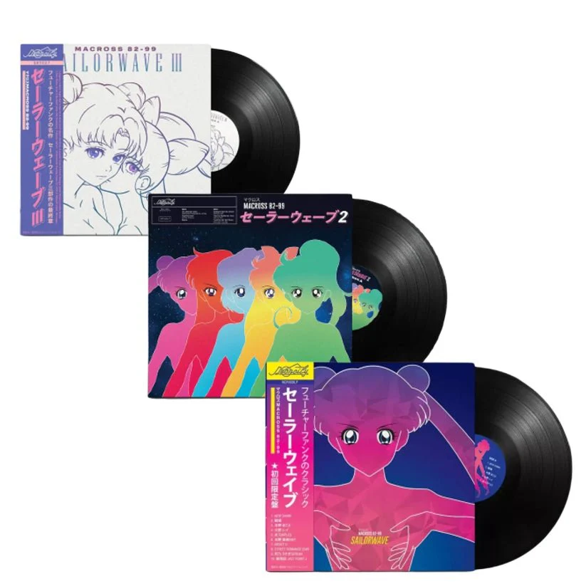 Sailorwave I - III Trilogy Collection Bundle