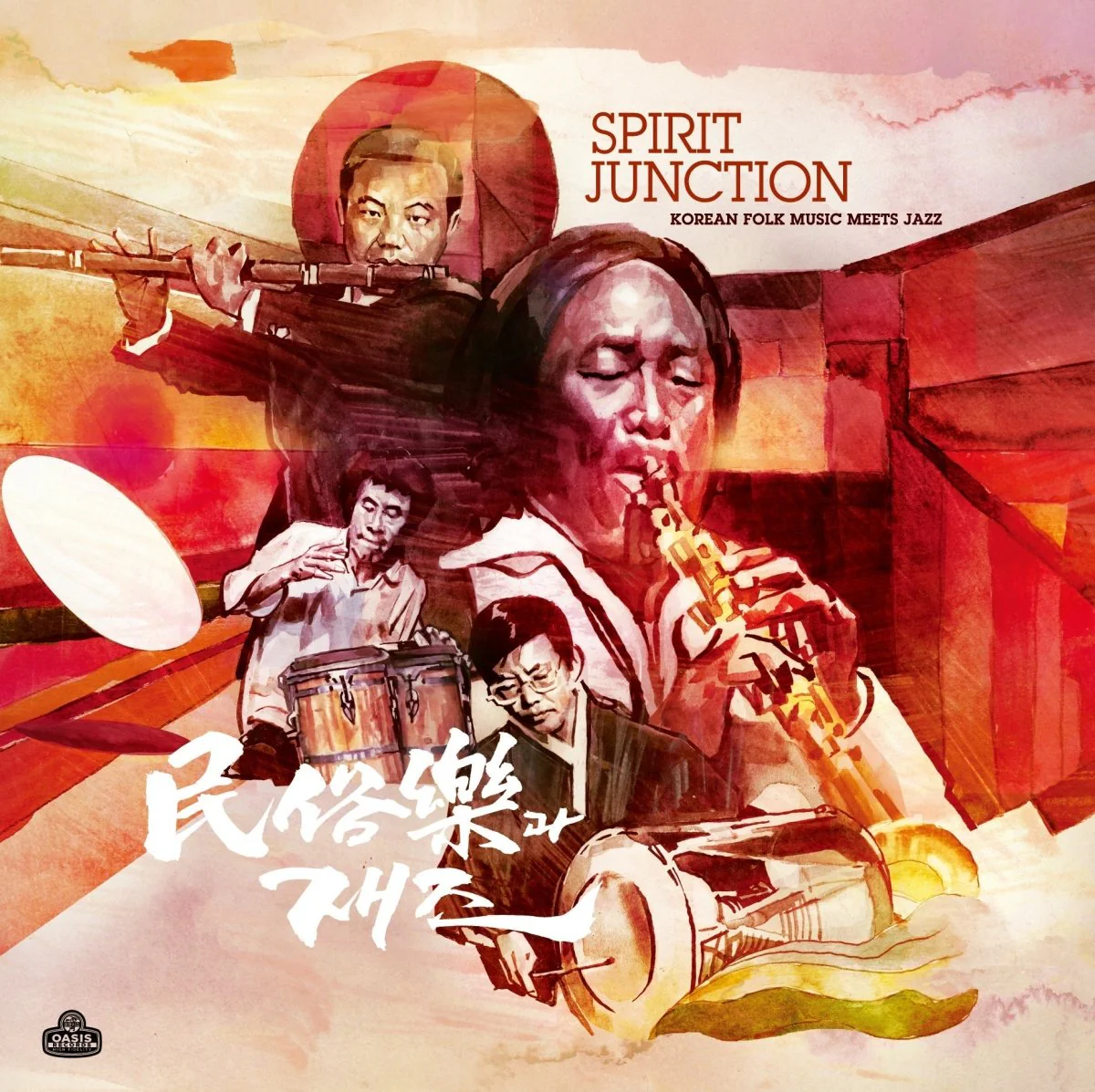 spirit-junction-korean-folk-music-meets-jazz-348224.webp Spirit Junction: Korean Folk Music Meets Jazz