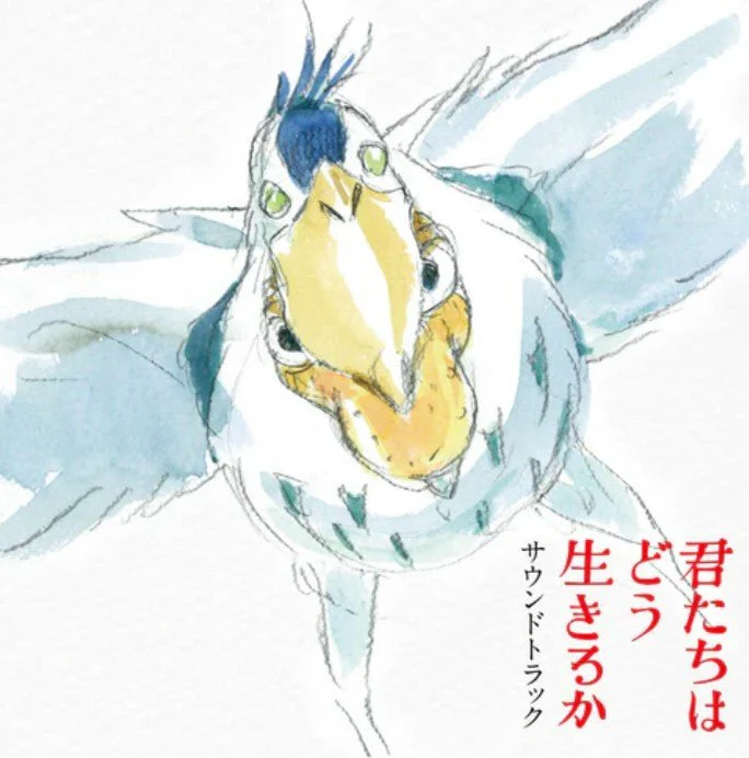 the-boy-and-the-heron-347922.webp The Boy and the Heron